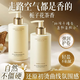 韓方五谷彈力女素卷發(fā)保濕定型持久防毛躁?duì)C頭發(fā)后護(hù)發(fā)精華護(hù)卷蓬松清香