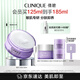 倩碧紫胖子眼面卸妝膏125ml 面部眼唇卸妝溫和敏感肌護(hù)膚品生日禮物