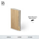 B&O Beosound Emerge 纖薄家用藍牙書本音響 丹麥bo揚聲器 室內(nèi)桌面音箱 節(jié)日禮物 金色 國家補貼