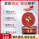 蛇毒（Spa treatment）Spa treatment保稅直發(fā) 淡化細(xì)紋淡化黑眼圈緊致提拉保濕眼膜 HAS紅眼膜 眼紋小熨斗 60枚