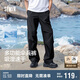 森馬（Semir）休閑褲男涼感吸濕速干傘兵褲25夏寬松工裝褲運動(dòng)褲子109325127109