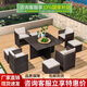 紫葉戶(hù)外桌椅組合陽(yáng)臺(tái)庭院花園室外露臺(tái)藤椅休閑藤編茶桌套餐沙發(fā)組合