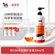 DS LaboratoriesDS實驗室防脫固發(fā)洗發(fā)水強(qiáng)韌發(fā)根蓬松厚發(fā)咖啡因洗頭膏925ml