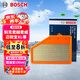博世（BOSCH）汽車空氣濾芯濾清器3201別克君越君威昂科威S邁銳寶XL凱迪拉克XT4