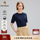 Hush Puppies【軟糯舒適】暇步士女裝秋季經(jīng)典簡(jiǎn)約全棉半袖線衣 墨藍(lán)色 L