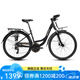 永久川藏線長(zhǎng)途旅行自行車(chē)專業(yè)24速油碟公路重裝越野經(jīng)濟(jì)城市通勤單車(chē) 24速700C鋁架油碟  消光黑