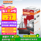 歐司朗（OSRAM）遠亮型鹵素燈SUP升級款汽車大燈遠光燈近光燈 H11 12V 65W 單只