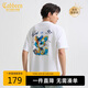 卡賓精致繡花T恤25夏季生動有趣色彩豐富 米白色12  L /175/50 