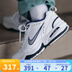 耐克（NIKE）官方男鞋女鞋AIR MONARCH IVM2K氣墊潮流運動休閑鞋老爹鞋跑步鞋 415445-102 37.5