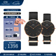 丹尼爾惠靈頓（DanielWellington）dw手表男 經(jīng)典系列簡(jiǎn)約時(shí)尚瑞典男士手表石英歐美腕表七夕禮物 情侶對(duì)表男40/女36-DW148/DW150