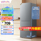 華凌185 美的出品雙門兩門家電冰箱小型家用出租房節(jié)能低音二門雙溫速凍冷凍冷藏小冰箱HR-185
