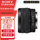 索尼（SONY）FE28-60mm（拆機版本） 全畫幅FE卡口標準變焦鏡頭 FE28-60 【全新拆機鏡頭】 索尼FE28-60【全新拆機頭】 官方標配【不含UV鏡】