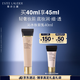 雅詩蘭黛沁水妝前乳隔離霜40ml干皮遮瑕控油隔離護膚品化妝品禮盒生日禮物