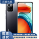 小米 紅米 Note10 Pro 二手手機 天璣1100 120Hz高刷全面屏拍照游戲 5G手機 星沙 8G+128G 95新