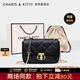CharisKitty小c&k包包女式2025新款斜挎包真皮菱格單肩包女包七夕情人節(jié)禮物 Black黑色【CK七夕禮物·心動(dòng)鵲橋】