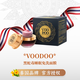 VOO DOO泰國(guó)蛇毒面膜收縮毛孔保濕補(bǔ)水清潔泥膜提亮膚色免洗睡眠涂抹式 黑蛇毒免洗面膜【祛痘淡印】