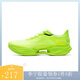 李寧（lining）【勁浪體育】超輕22跑步鞋?輕量化透氣跑步回彈舒適ARBV001-5 圖色 43 (270mm)