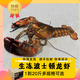 龍蝦波士頓澳龍鮮活冷凍龍蝦超大奧龍澳洲大龍蝦波斯奧龍?chǎng)椢r10斤 鮮凍波士頓龍蝦2-2.5斤