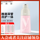 沐森堂狗狗沐浴露洗護(hù)二合一犬用 雅漱雙管寵物洗浴液洗澡香波 蓬松柔順 紅茶雙管-蓬松480ml 【贈品：稀釋瓶+便攜裝160ml】