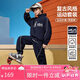 ASK JUNIOR運(yùn)動(dòng)風(fēng)男童套裝秋撞色休閑外套束腳褲兒童套裝 藏青色 160