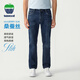 texwood蘋(píng)果男士牛仔褲高彈力桑蠶絲萊賽爾休閑直筒褲復古褲 深藍35