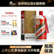 茅臺（MOUTAI）華致酒行 貴州飛天茅臺53度大毫升裝 醬香型白酒收藏送禮 53度 1000mL 1瓶 含禮袋