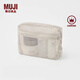 無印良品（MUJI） 再生聚酯纖維 立體網(wǎng)眼袋 收納袋居家旅行 洗漱包 米色/S/長(zhǎng)16*寬11*高5cm
