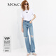 MO&Co.【涼感】【安心品質(zhì)】蝴蝶結(jié)印花短袖圓領寬松T恤黑色小白T上衣 漂白色-第2批 M 165