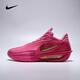 耐克 （NIKE）2025年男子G.T. CUT 3 TURBO EP籃球鞋 IM9441-600 45