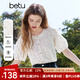 百圖betu女裝2025夏季新款襯衫時髦燈籠袖趣味波點短袖襯衫女2503T60 淺杏色 M