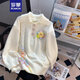 羅蒙（ROMON）學(xué)院風(fēng)polo領(lǐng)可愛(ài)甜美超好看毛衣女冬季2025新款立體花朵軟糯上衣 米白色 均碼 -80-140斤