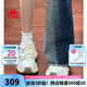 KAPPA卡帕女鞋老爹鞋女2025新款夏季百搭運(yùn)動(dòng)鞋子厚底小白鞋休閑鞋子女 經(jīng)典白【四季款】腳胖拍大一碼 39