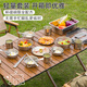 半物生活304不銹鋼戶(hù)外餐具便攜式雪拉碗套裝露營(yíng)碗筷套裝旅行餐具燒烤盤(pán)
