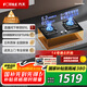 方太（FOTILE）燃?xì)庠钐烊粴?臺(tái)嵌兩用 5.2kW*猛火 可調(diào)節(jié)底盤換裝灶 02-TH27B 政府補(bǔ)貼20%