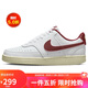 耐克NIKE女休閑鞋板鞋COURT VISION新年紅運(yùn)動(dòng)鞋DH3158-106白深紅38