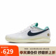 耐克NIKE男 硬地球場網球鞋ZOOM VAPOR PRO HC運動鞋 HM3705-141白42