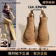 CAMILA KSENIA雪地靴女2025新款冬季短筒棉靴純色厚底增高加絨加厚東北雪地棉鞋 駝色 38