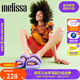 Melissa（梅麗莎）夏季款泡泡可愛時尚女士休閑面包拖鞋33722 紫色 41-42