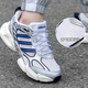 阿迪達(dá)斯 （adidas）清風(fēng)鞋男鞋 2025夏季新款CLIMACOOL透氣舒適運(yùn)動BOOST清風(fēng)跑步鞋 銀白色/熒光鞋帶/主推 【曬圖返10】 42 碼/內(nèi)長260mm