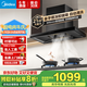 美的（Midea）家用抽油煙機21大風量觸控脫排油煙機 頂吸抽油機智能自清潔吸油煙機燃氣灶具廚房煙灶熱水器套裝 【單煙機】21大吸力油煙機T201 廚房電器