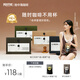 POSITIVE HOTELph地中海咖啡速溶黑咖啡凍干美式袋裝黑咖啡2盒 趙露思咖啡