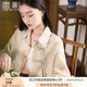 香影新中式長(zhǎng)袖襯衫女2025春夏新款襯衣外套盤扣流蘇暈染國(guó)風(fēng)上衣 駝色 S