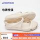 迪卡儂（DECATHLON）涼鞋女洞洞鞋夏平底包頭涼鞋沙灘鞋涉水鞋柔軟舒適SBT 米色 37-38碼_女款