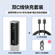倍思極客充145W高功率充電寶新國標3C認證20800毫安大容量移動(dòng)電源適用安卓蘋(píng)果華為筆記本大疆無(wú)人機星原鈦【套裝】贈2米100W雙C編織線(xiàn)EnerGeek GP12數顯145W充電寶