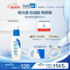 適樂膚（CeraVe）控油毛孔保濕修護(hù)乳60ml（修護(hù)屏障保濕乳液身體乳護(hù)膚品）