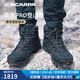 SCARPA思嘉帕官方莫林PRO專業(yè)版登山鞋男戶外鞋GTX防水防滑耐磨徒步鞋女 深煤炭灰-海洋藍(lán)-男款 41