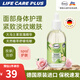 芭樂(lè)雅（Balea）德國(guó)進(jìn)口dm超市玫瑰精華油按摩精油刮痧理療通經(jīng)絡(luò)全身面部spa 【德國(guó)原裝進(jìn)口】100ml/瓶