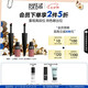 玫珂菲絕色大師持色啞光唇釉口紅194不拔干 七夕生日禮物