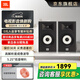 JBL STAGE A130發(fā)燒HIFI書架音箱木質(zhì)影院無源環(huán)繞客廳臥室茶室電視桌面組合音響播放器功放 【標(biāo)準(zhǔn)版】STAGE A130 一對(duì)(檀木黑)