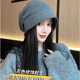 十竹帽子冬季女大頭圍堆堆帽韓版時(shí)尚套頭產(chǎn)婦做月子帽顯臉小包頭冷帽 深灰【四季款/抽繩可調節】